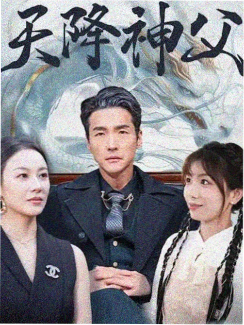 高清欧美剧集雪线之下免费观看